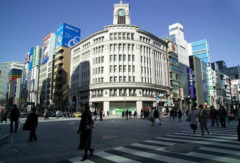 Ginza, Tokyo