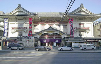 Kabukiza, Tokyo