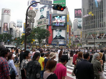 Shibuya, Tokyo