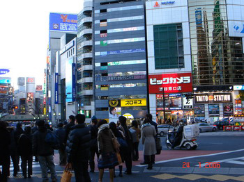 Shibuya, Tokyo