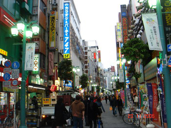 Shinjuku, Tokyo