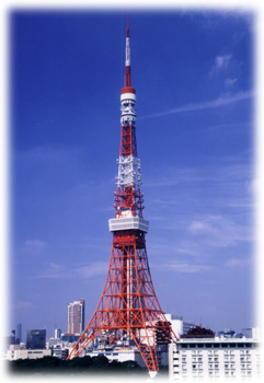 Tokyo Tower